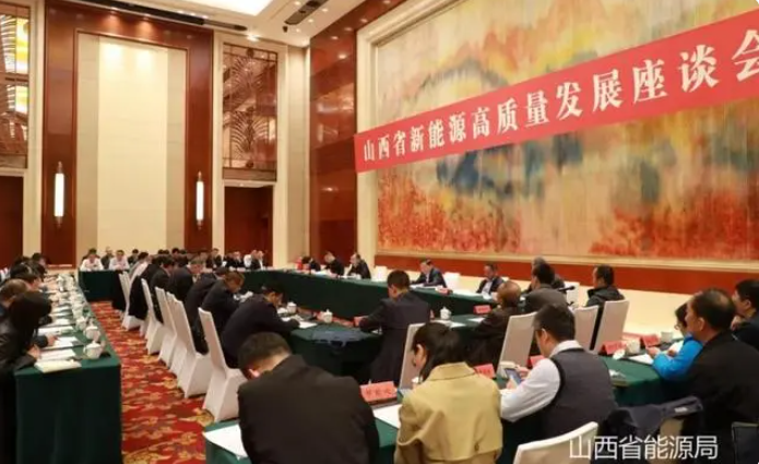 微信圖片_20240322153036.png