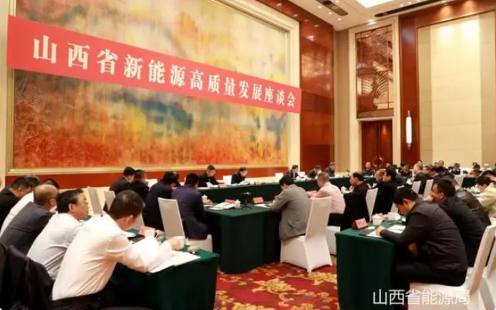 微信圖片_20240322153039.png