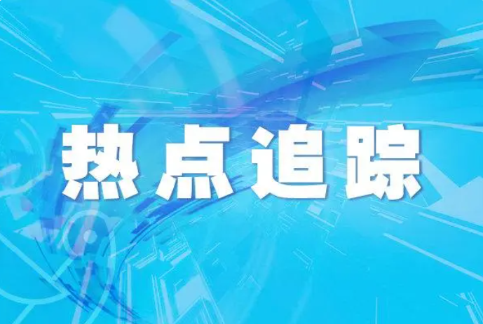 微信圖片_20240409113836.png