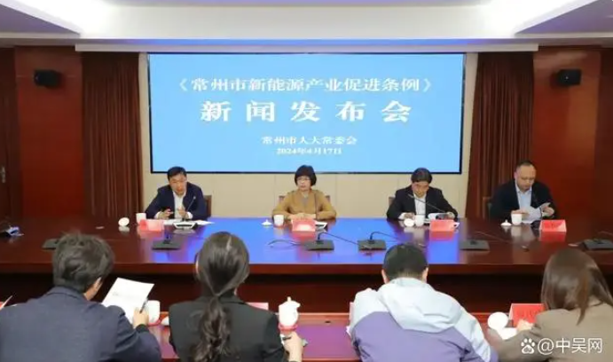 微信圖片_20240417152024.png