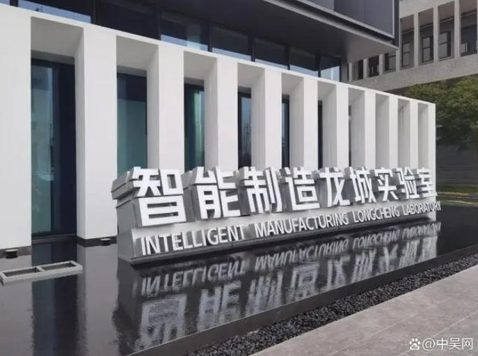 微信圖片_20240417152534.png