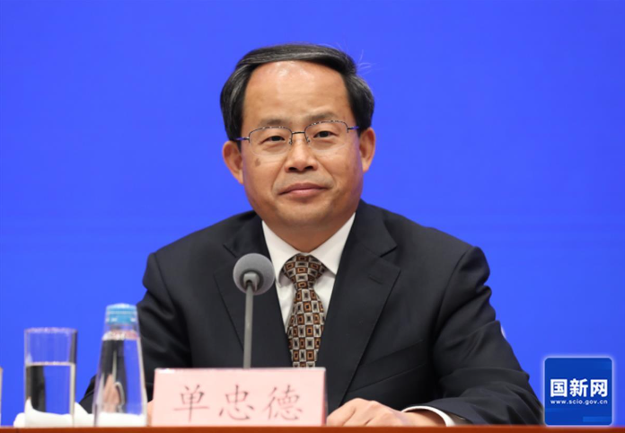 微信圖片_20240418153717.png
