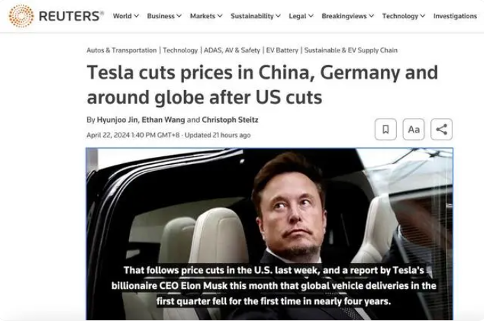 微信圖片_20240423171245.png