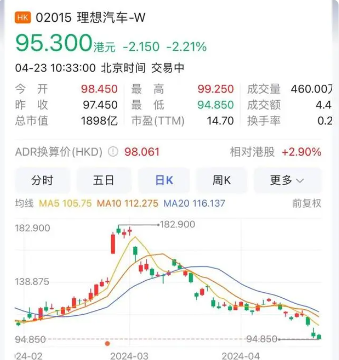 微信圖片_20240423171253.png