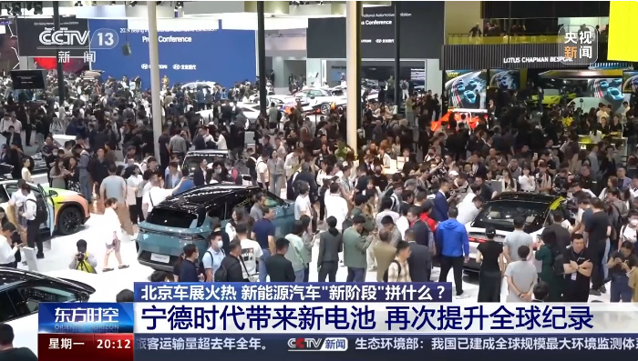 微信圖片_20240430102535.png