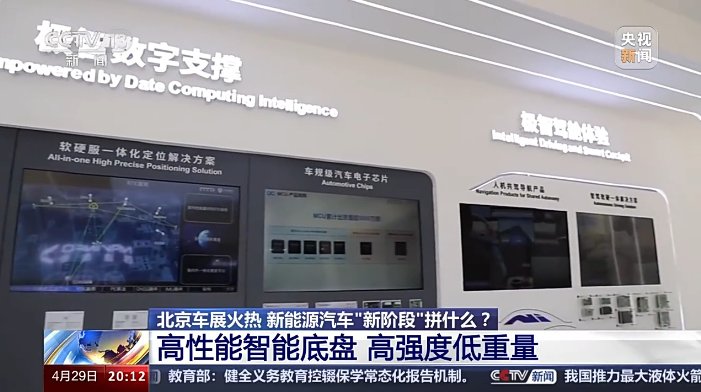 微信圖片_20240430102624.png