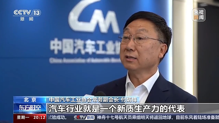 微信圖片_20240430102746.png