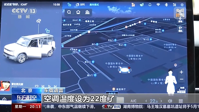 微信圖片_20240430102845.png