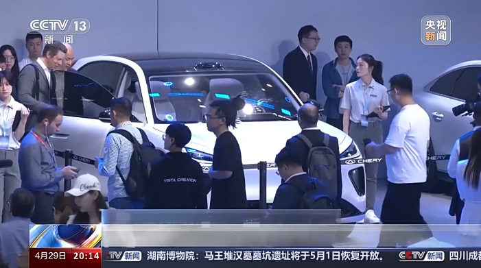 微信圖片_20240430102940.png