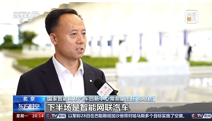 微信圖片_20240430103026.png