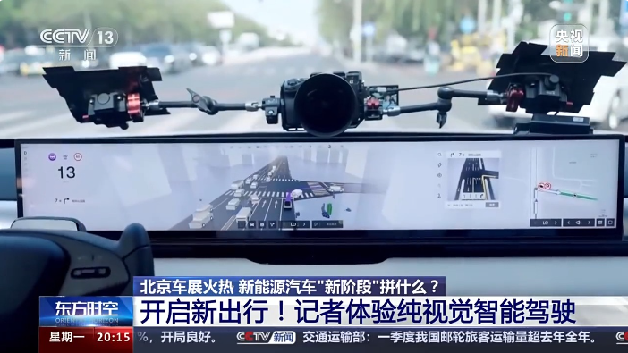 微信圖片_20240430103118.png