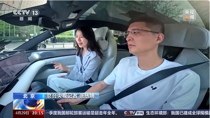 微信圖片_20240430103204.png