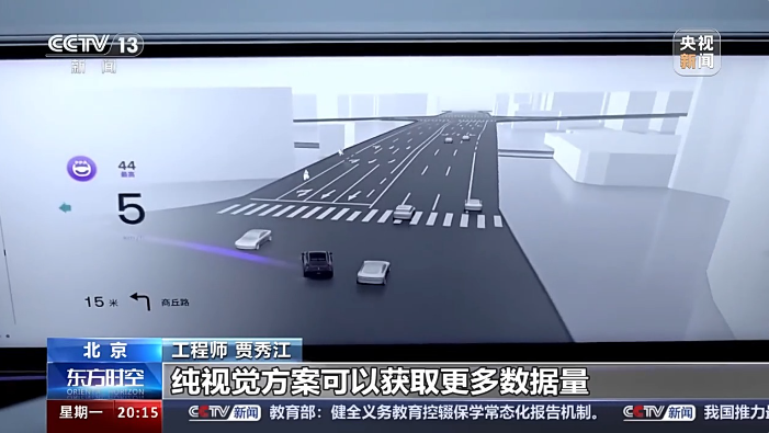 微信圖片_20240430103254.png