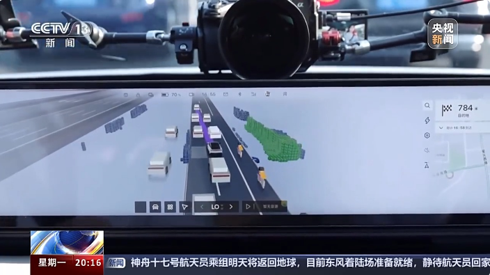 微信圖片_20240430103358.png