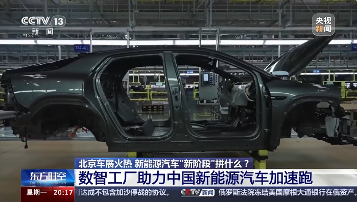 微信圖片_20240430103527.png