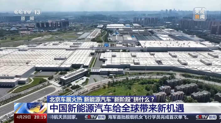 微信圖片_20240430103623.png