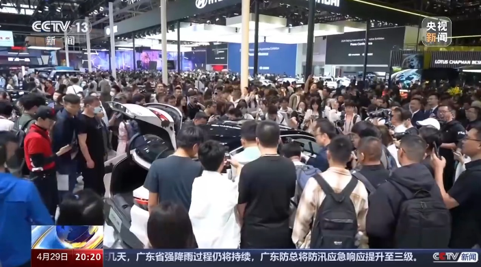 微信圖片_20240430103756.png
