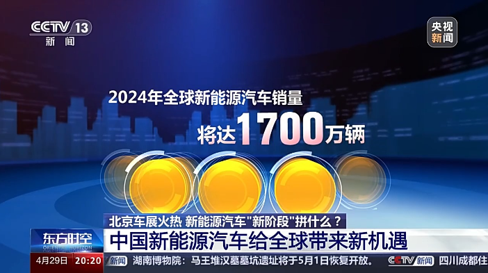 微信圖片_20240430103837.png