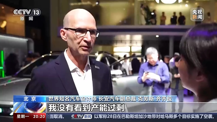微信圖片_20240430103920.png
