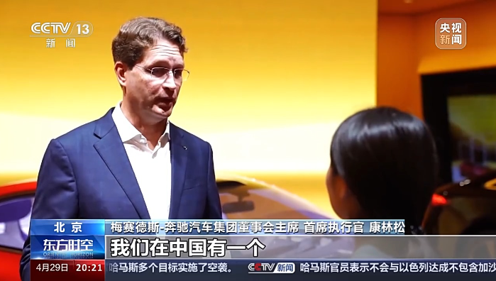 微信圖片_20240430103957.png