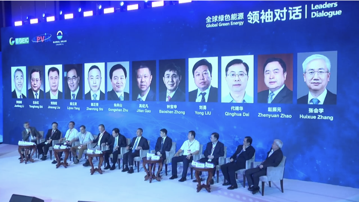 微信圖片_20240612084700.png