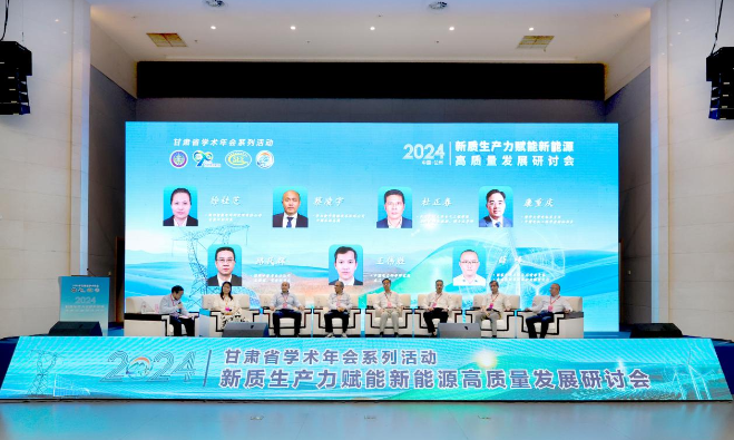 微信圖片_20240617083710.png