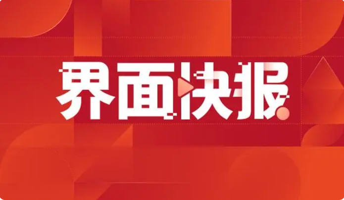 微信圖片_20240629082115.png