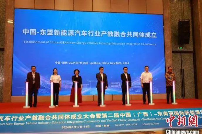 微信圖片_20240719084740.png