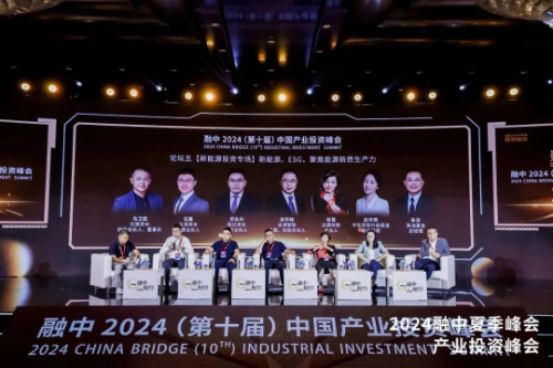 微信圖片_20240805090104.png