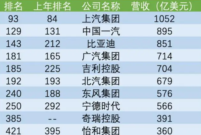 微信圖片_20240808084138.png