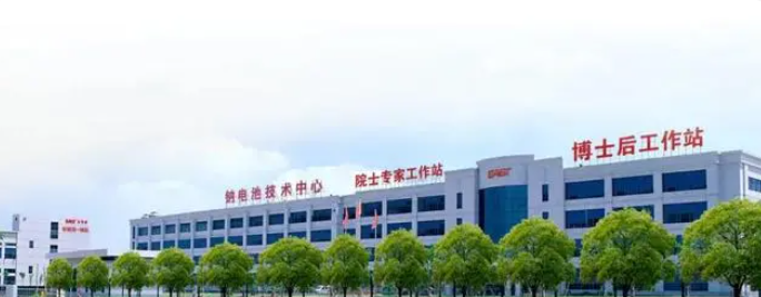 微信圖片_20240813083241.png