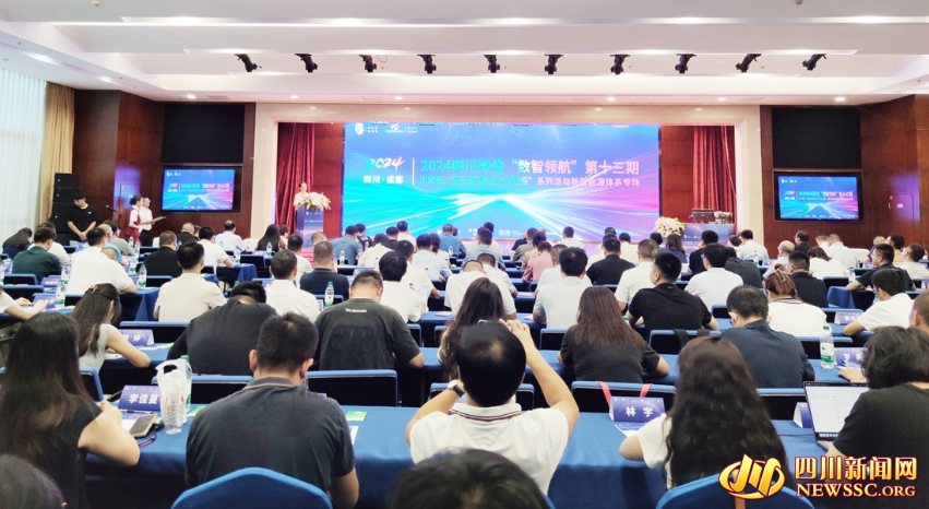 微信圖片_20240815082247.png