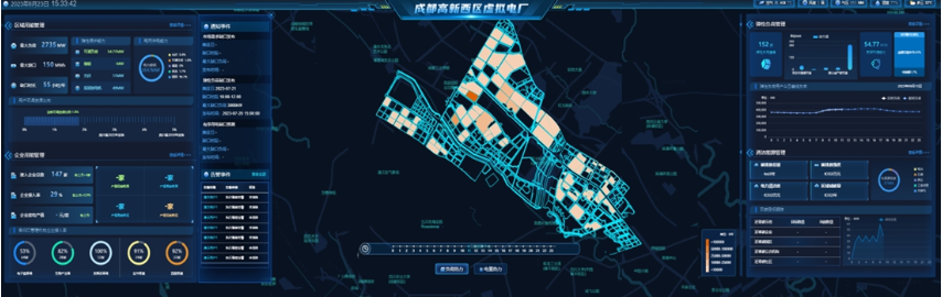 微信圖片_20240815082342.png
