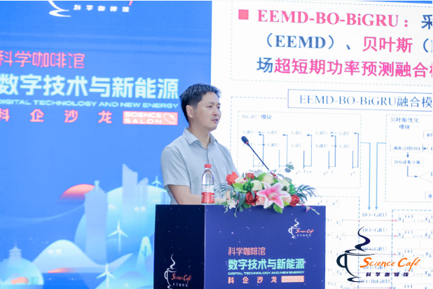 微信圖片_20240822085509.png