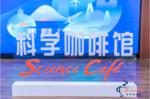 微信圖片_20240822085915.png