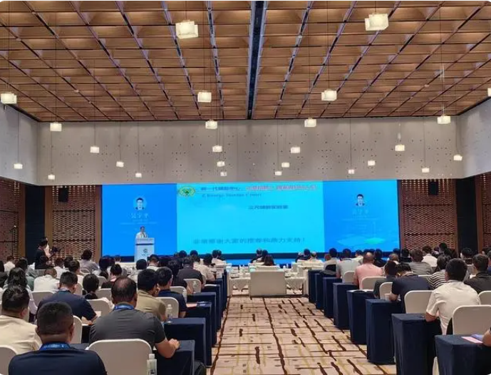 微信圖片_20240902173433.png