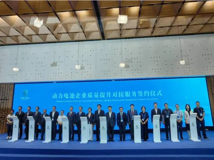 微信圖片_20240902173528.png