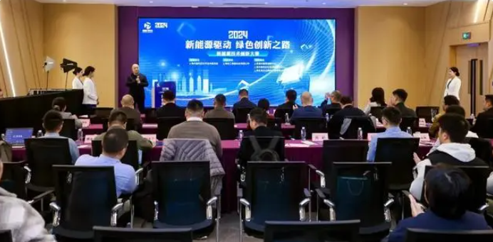 微信圖片_20241121082603.png