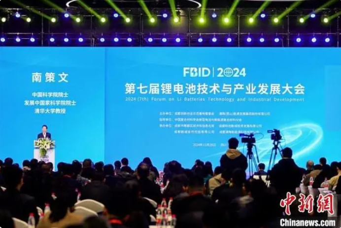 微信圖片_20241203090403.png