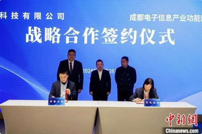微信圖片_20241203090409.png