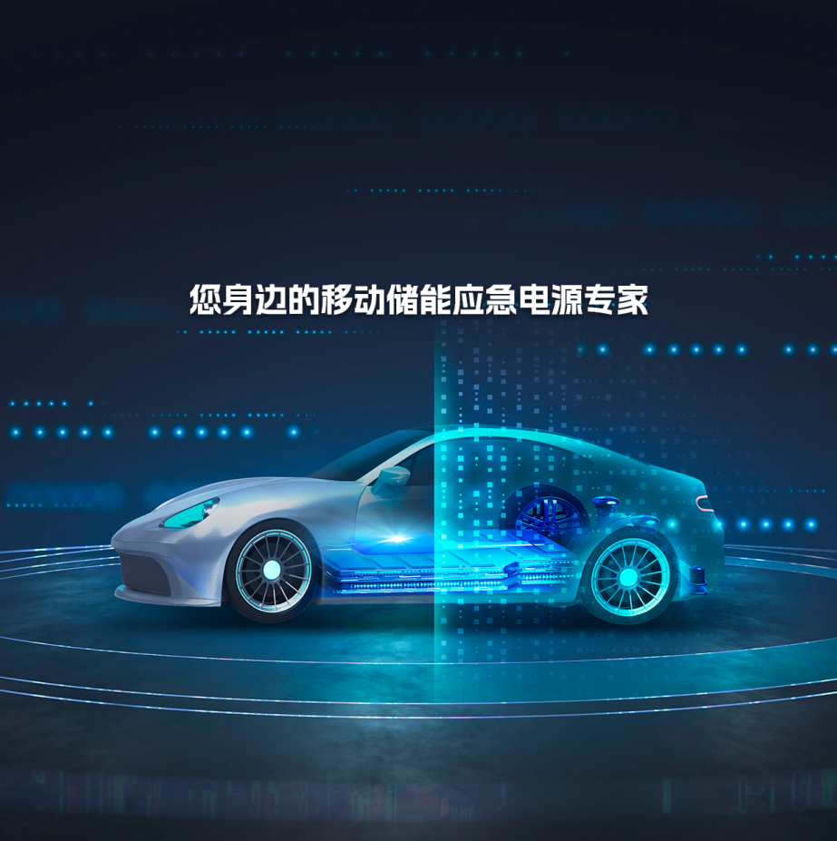 一汽紅旗加入寧德時代“換電聯(lián)盟”，蔚來對傳播謠言者提起訴訟 | 汽車早參
