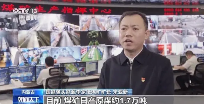 微信圖片_20241217090048.png