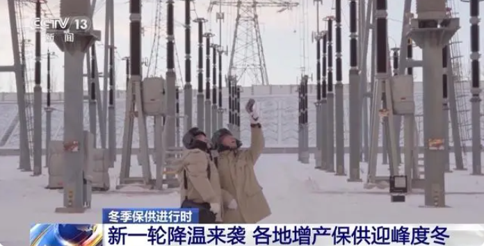 微信圖片_20241217090258.png