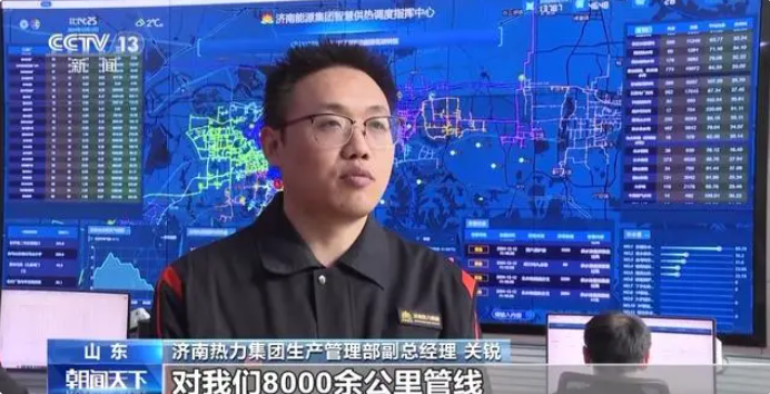 微信圖片_20241217090544.png