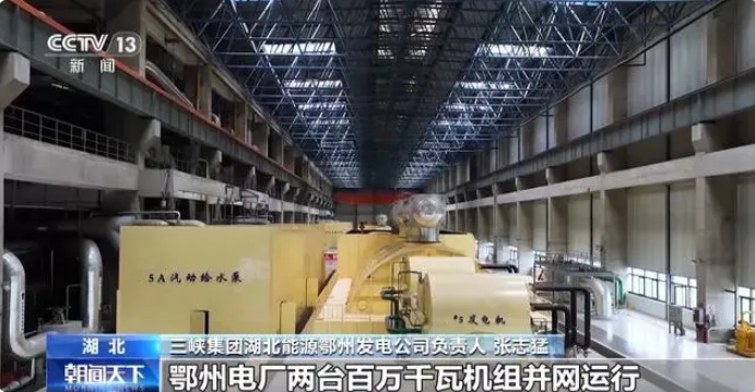微信圖片_20241217090710.png