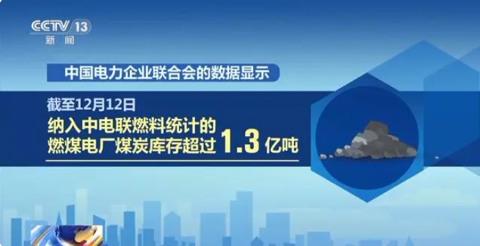 微信圖片_20241217090752.png