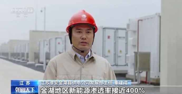微信圖片_20241217090910.png