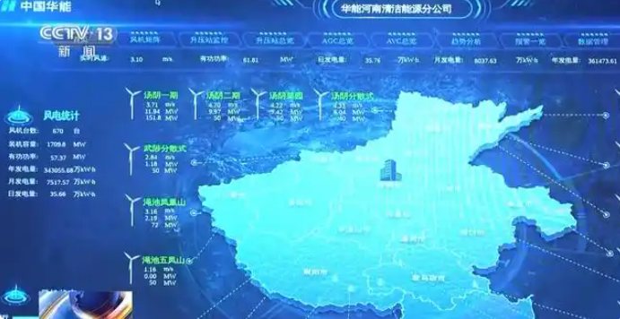 微信圖片_20241217091013.png