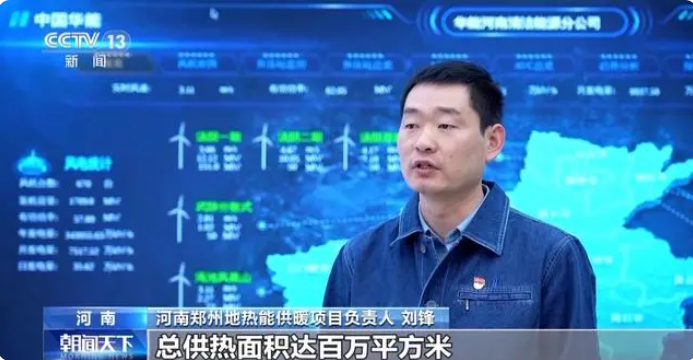 微信圖片_20241217091053.png
