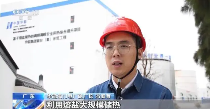 微信圖片_20241217091215.png